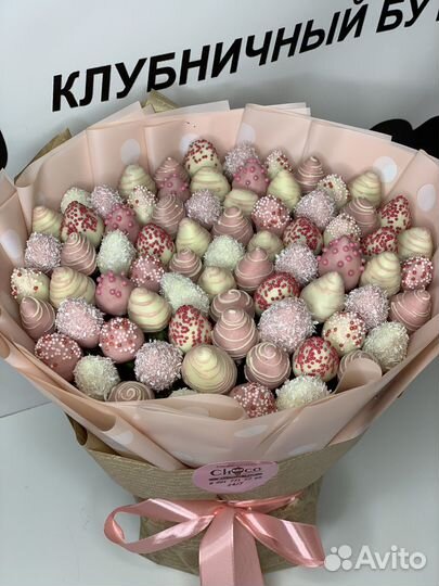 Клубника в шоколаде