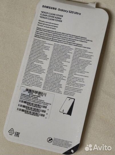 Чехол Samsung Clear Cover Galaxy S20 Ultra