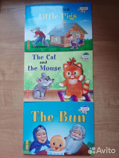 Учебные пособия по английскому языку