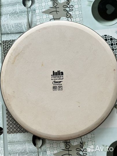 Тарелка керамическая бежевая