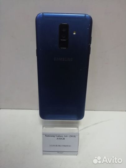 Samsung Galaxy A6+ (2018)
