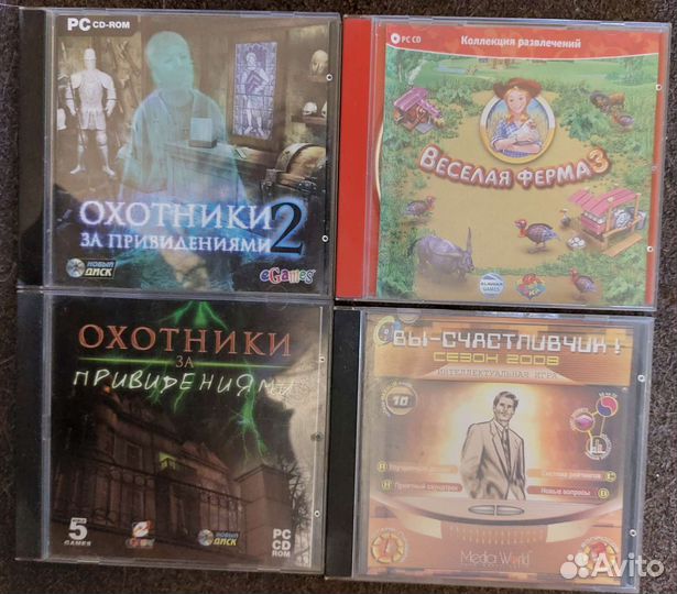 Компьютерные игры (диски)