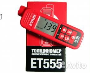 Толщиномер ET 555 для всех металлов