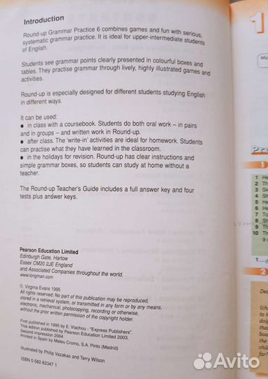 English Grammar Book: Round-Up 6 new and updated