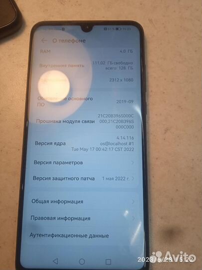 Huawei P30 lite 4/128GB