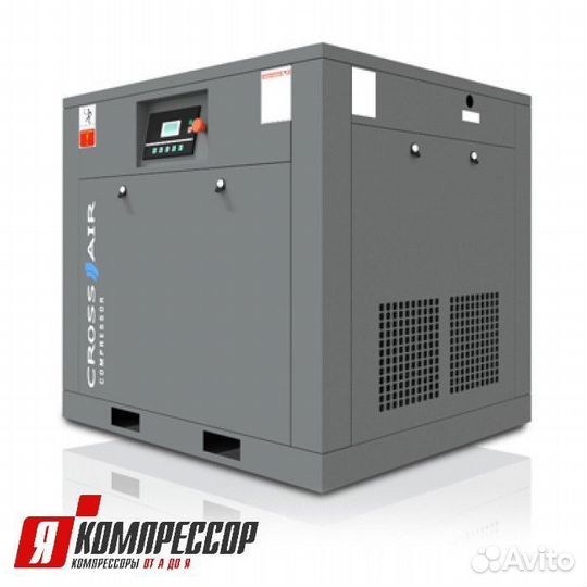 Винтовой компрессор Cross Air CA15-10RA