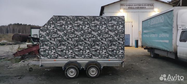 Прицеп легковой двухосный мзса