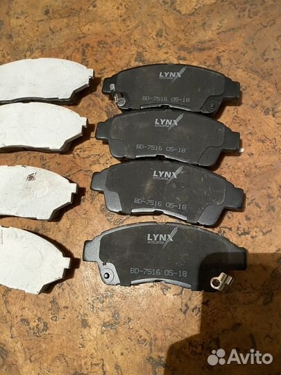 Колодки Передние Тойота Марк2 Чайзер Креста