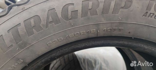 Ultramile UM 4X4 A/T 235/60 R18