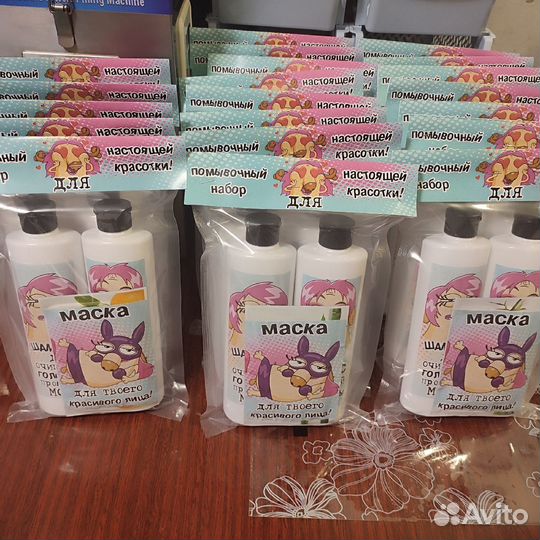 Подарочный набор женский с юмором