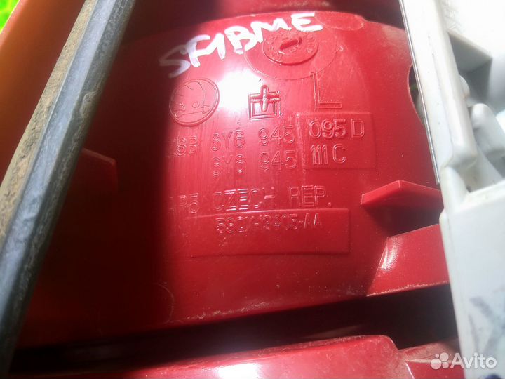 Фонарь задний левый Skoda Fabia 1 2005