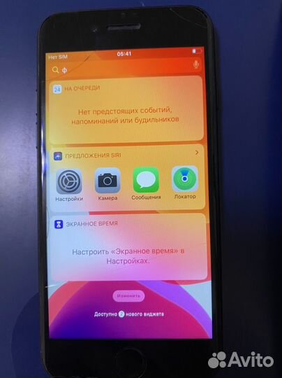 iPhone 7, 128 ГБ