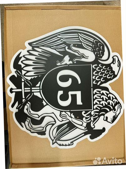 Адресная табличка