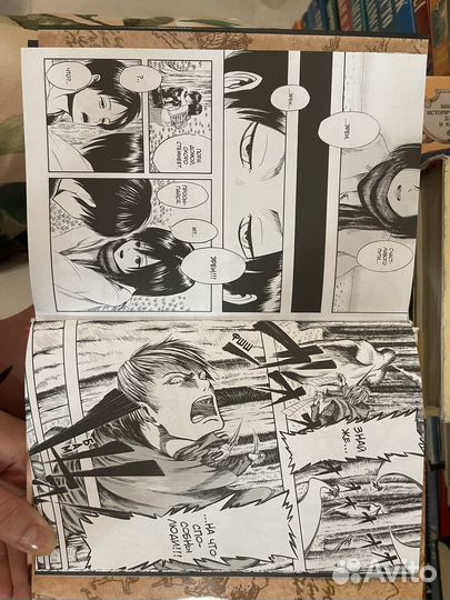 Атака титанов, Хадзима Исаяма