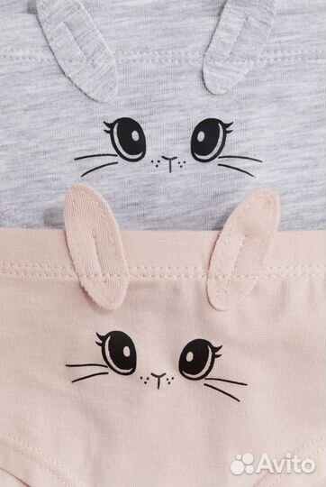 Трусы для девочки H&M 98/104-134/140