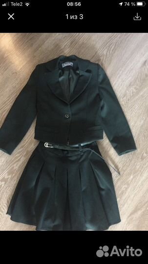 Школьная форма для девочки