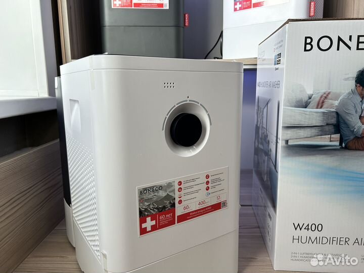Увлажнитель-очиститель Boneco W400 с приложением