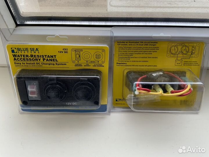 Продукция Blue Sea США для лодок и катеров