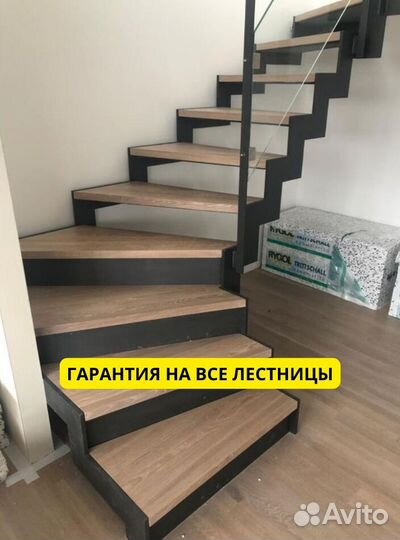 Лестница под ключ