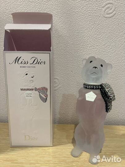 Miss Dior blooming bouquet Bobby edition