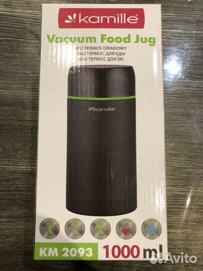 Термос для еды Термос для напитков