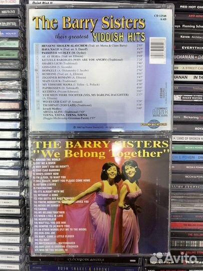 Музыкальные cd диски Barry Sisters