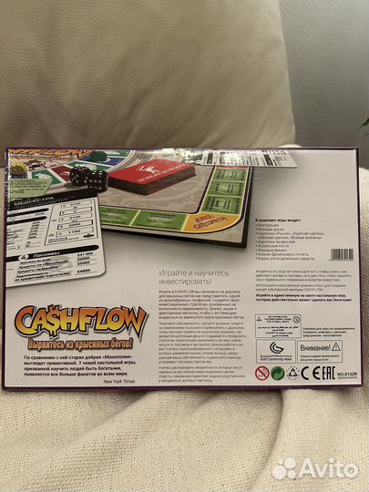 Настольная игра денежный поток cashflow
