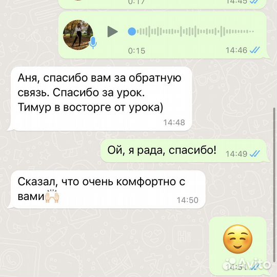 Решение задач по биологии, химии, биохимии