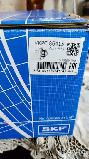 Водяной насос помпа renault logan