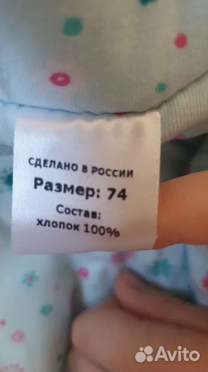 Шубка тедди для девочки