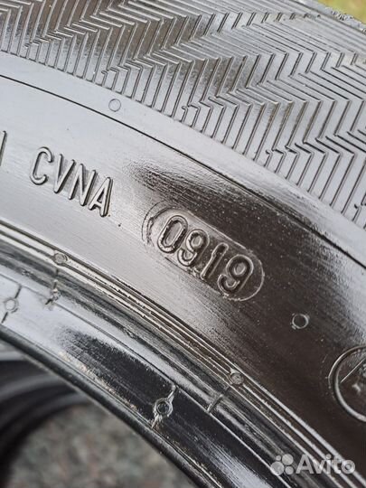 Gislaved Nord Frost 200 215/60 R16