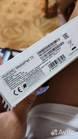 Планшет huawei MediaPad T5 10, 4/64 гб