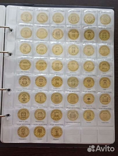 Коллекционный альбом 