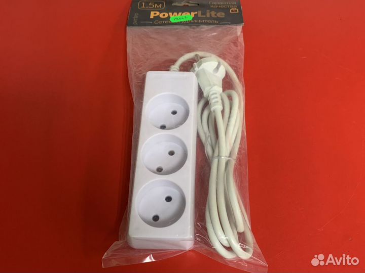 Удлинитель