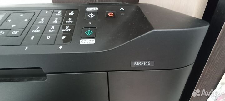 Мфу термоструйный цветной canon