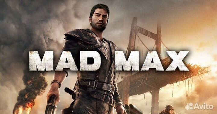 Mad Max на PS4 и PS5