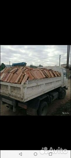 Дрова Колотые