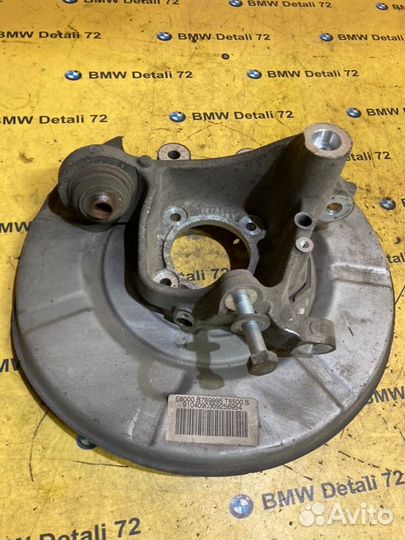 Кулак цапфа задний левый Bmw 5 E60 M54B30 2004