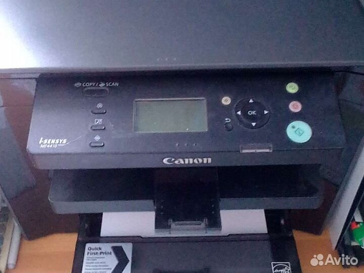 Мфу Canon I-sensys MF4410