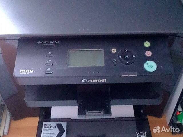 Мфу Canon I-sensys MF4410