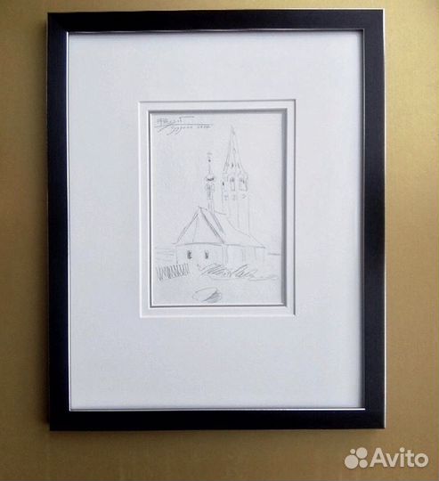 Багетная мастерская