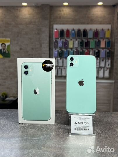 iPhone 11, 64 ГБ