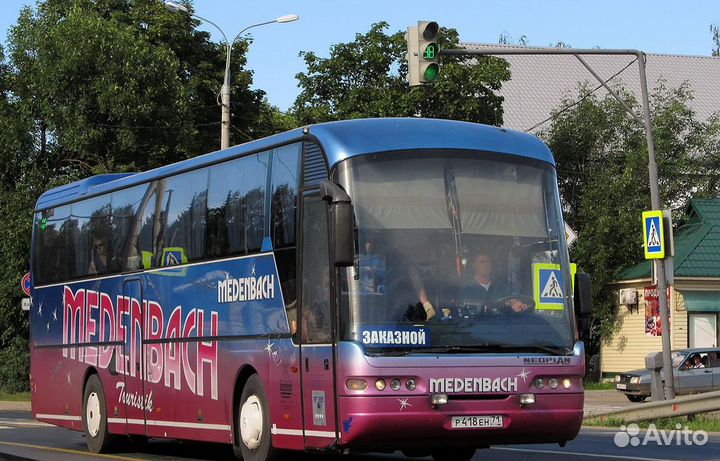 Заказ Автобуса Пассажирские перевозки