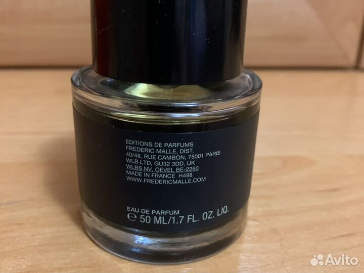 Frederic malle portrait of a lady