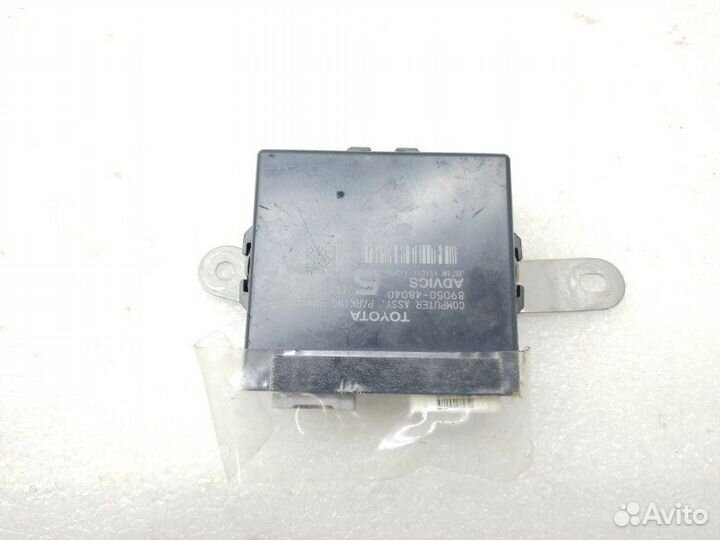 Блок управления стояночным тормозом Lexus Rx450H