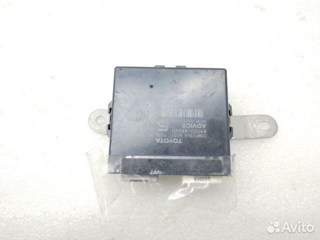 Блок управления стояночным тормозом Lexus Rx450H