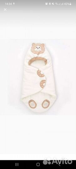 Конверт на выписку