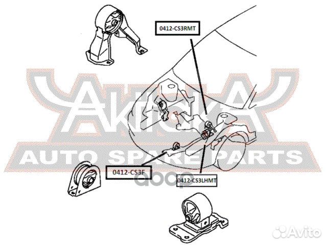 Подушка двигателя мт зад прав/лев mitsubishi