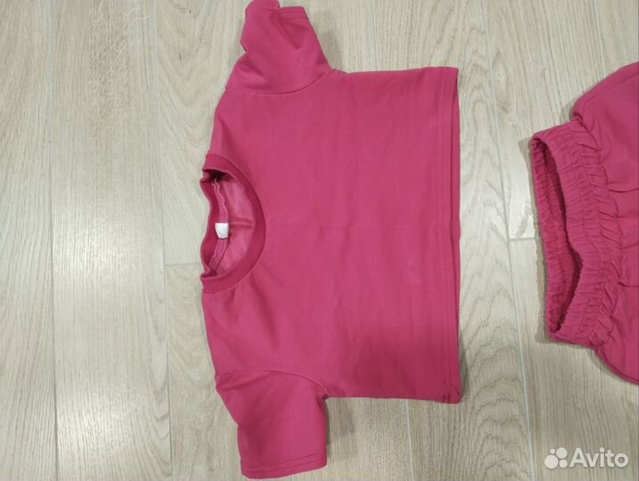 Костюм детский