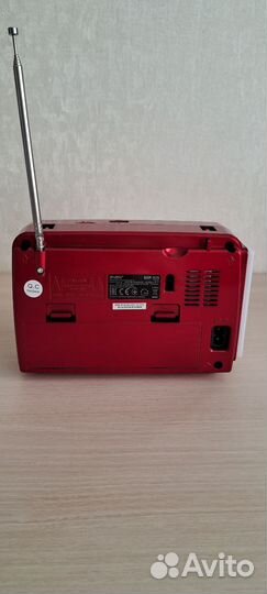Портативный радиоприемник